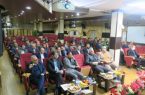 با حضور بهزاد شیری مدیرعامل، گردهمایی مسئولان امور حراست پست بانک ایران برگزار شد