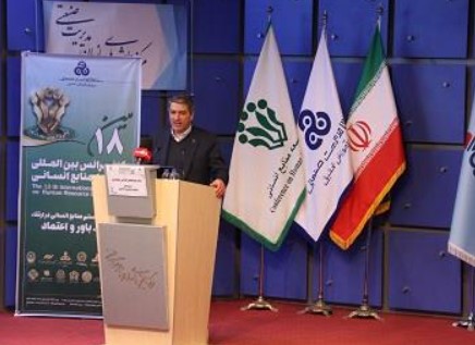 منابع انسانی هوشمند و نقش آن در پیشبرد اهداف سازمان‌ها