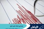 پایداری شبکه همراه اول در مناطق زلزله‌زده استان فارس