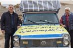 ارسال کمک های بانک توسعه صادرات ایران به زلزله زد گان خوی