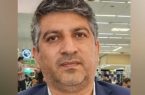 سرپرست جدید مجتمع مس سرچشمه منصوب شد