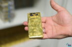 تحویل نخستین شمش طلای بورسی به یک مشتری/ با پول کم هم می توان در بازار طلا سرمایه گذاری کرد
