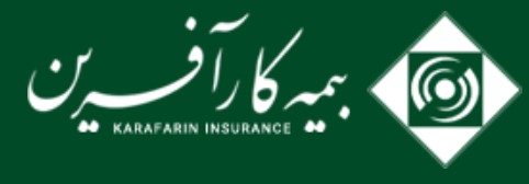 طرح بیمه گستران خدمتی نو از بیمه کارآفرین