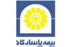 گسترش فعالیت بیمه پاسارگاد در استان مازندران