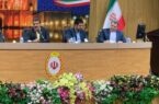 برگزاری کارگاه های بازآموزی قوانین مبارزه با پولشویی و تامین مالی تروریسم در استان کرمان