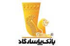 توجه ویژه گروه پاسارگاد به “خرمشهر” پایتخت دلاوری و جوانمردی کشور