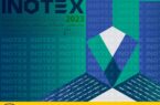 حضور ایرانسل در دوازدهمین نمایشگاه بین‌المللی نوآوری و فناوری (INOTEX 2023)