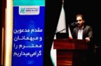 گامی دیگر در راستای ایفای مسئولیت‌های اجتماعی و حمایت از صنایع پایین دستی توسط پتروشیمی اروند