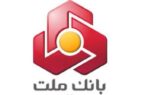 اعلام ساعت کار جدید واحدهای بانک ملت از ۱۶ خرداد