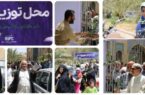 توزیع نهال زینتی در میان نمازگزاران بندرماهشهر