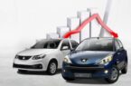 شیب تند کاهش قیمت خودرو در بازار/ آخرین قیمت دنا، رانا، تارا و پژو