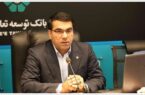 پیام مدیر عامل بانک توسعه تعاون به مناسب سالگشت عروج بنیانگذار جمهوری اسلامی