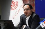 نماد «تکیمیا» امروز بازگشایی می شود