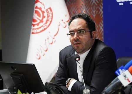 نماد «تکیمیا» امروز بازگشایی می شود