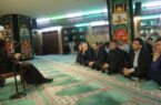​مراسم سوگواری سالار شهیدان در بانک صادرات ایران برگزار شد