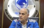 برنامه های ایران خودرو برای عرضه و تولید خودروهای برقی و هیبریدی