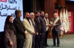 فولاد خوزستان برترین شرکت ایران در حوزه بومی‌سازی لقب گرفت