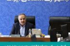 قدردانی رئیس کل بیمه مرکزی از اقدامات بیمه میهن در پوشش اربعین