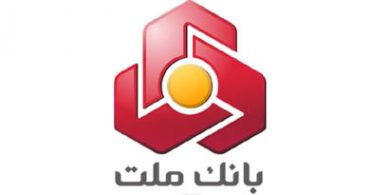 قدردانی مجری تهران ۲۰ از بانک ملت به دلیل شفاف سازی در باره املاک مازاد