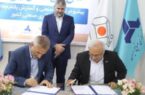 امضای تفاهمنامه همکاری مجتمع صنعتی اسفراین و شرکت دیزل سنگین ایران(دسا)در خصوص تولید قطعات موتور دیزل 