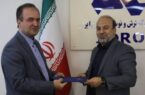 انتصاب معاون معاون برنامه ریزی و توسعه سازمان گسترش و نوسازی صنایع ایران