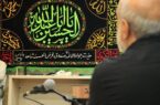 برگزاری مراسم جاماندگان اربعین حسینی در صندوق قرض الحسنه شاهد