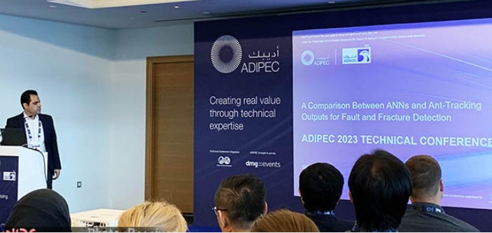 ارائه مقاله تخصصی در بزرگترین کنفرانس فنی تخصصی انرژی جهان در کشور امارات (ADIPEC)