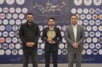 اعطای نشان عالی مدیر سال ۱۴٠۲ به مدیرعامل شرکت فولاد اکسین خوزستان