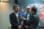 حضور معاون اقتصادی و رفاهی وزارت تعاون، کار و رفاه اجتماعی در غرفه شرکت سنگ آهن مرکزی ایران