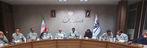 ویدئو / بازدید رئیس کمیسیون صنایع و معادن مجلس شورای اسلامی از شرکت فولاد مبارکه