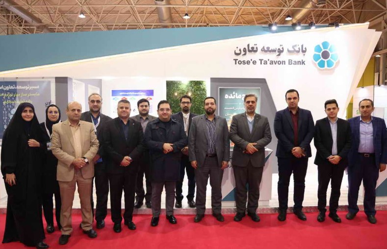 بازدید عضو هیات مدیره بانک توسعه تعاون از نمایشگاه ایران کمیکال