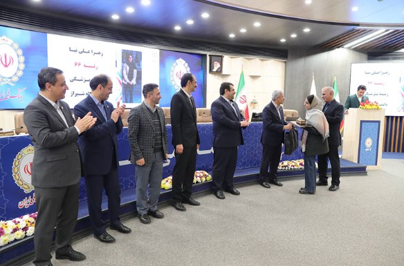 تقدیر بانک ملی ایران از رتبه های برتر کنکور سراسری