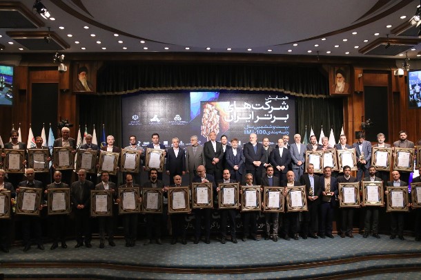 با حضور وزرای صمت و اقتصاد؛ صد شرکت برتر ایران معرفی شدند