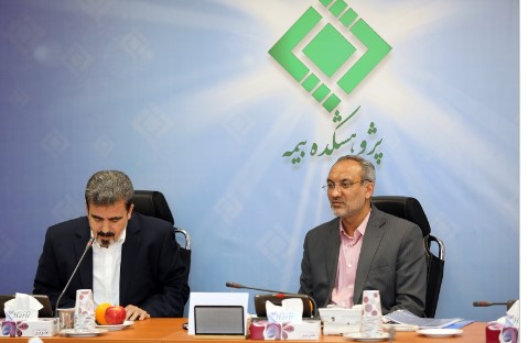 برگزاری جلسه هیات امنای پژوهشکده بیمه با حضور رئیس کل بیمه مرکزی جمهوری اسلامی ایران