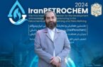 حمایت از شرکت‌های دانش‌بنیان و محصولات ساخت ایران، مهم‌ترین رویکرد نمایشگاه ایران پتروکم ۱۴۰۲/ استقبال بیش از ۲۰۰ شرکت از این رویداد