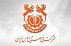 پیام تقدیر رئیس مجمع عالی جهادگران کشور از شرکت ملی صنایع مس ایران