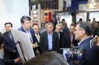 طرح الماسان بانک توسعه‌ صادرات ایران رونمایی شد