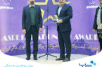 اعطای جایزه «عصر تراکنش» به احسان ترکمن
