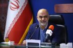تامین ارز مورد نیاز طرح‌های توسعه شرکت ملی صنایع مس ایران