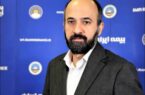 بیمه ایران با آخرین دستاوردهای نوآورانه در الکامپ شرکت می‌نماید