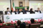تغییرات مفاد اساسنامه پست بانک ایران در مجمع عمومی فوق العاده تصویب شد