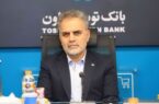 رئیس هیات مدیره بانک توسعه تعاون: اصول حاکمیت شرکتی در شرکت های تابعه بانک توسعه تعاون اعمال شود