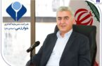 مدیرعامل شرکت سرمایه‌گذاری خوارزمی منصوب شد