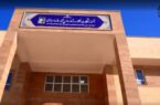 هر مدرسه، مسیری بهسوی آیندهای روشن هر مدرسه، مسیری بهسوی آیندهای روشن