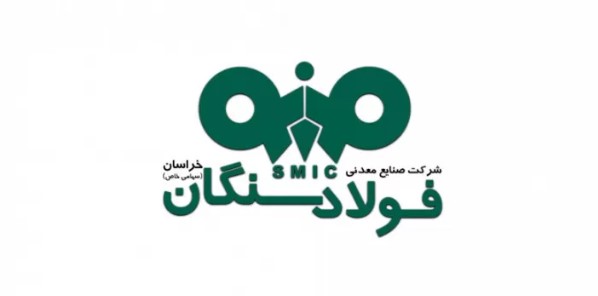 چرا فولادسنگان انتخابی برتر است؟
