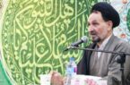مراسم بزرگداشت هفته بصیرت و ولایت و یادبود سردار دل‌ها در ستاد مرکزی صندوق قرض‌الحسنه شاهد