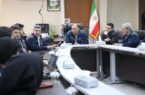 برگزاری جلسه بازنگری سیستم مدیریت یکپارچه (IMS) در شرکت سنگ آهن برگزاری جلسه بازنگری سیستم مدیریت یکپارچه (IMS) در شرکت سنگ آهن