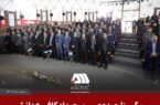 برگزاری دومین رویداد ملی کافه دانش در شرکت معدنی و صنعتی گلگهر با محوریت موضوعاتHSE برگزاری دومین رویداد ملی کافه دانش در شرکت معدنی و صنعتی گلگهر با محوریت موضوعاتHSE