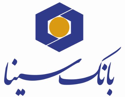 ساعت کار و لیست شعب کشیک بانک سینا در روز ۲۰ بهمن