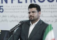 پتروشیمی هنگام، آزمون استخدامی برگزار خواهد کرد